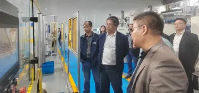 During the 