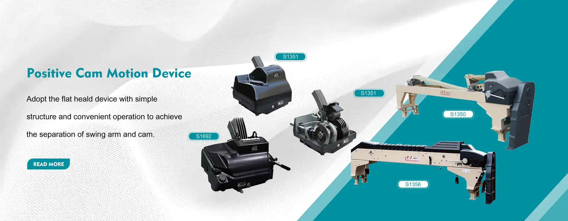 Positive Cam Motion Device Factory